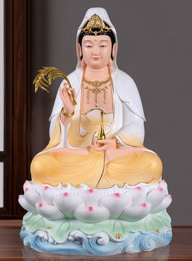 速发观音菩萨家用坐莲观音佛像树脂供奉家用南海送子观世娑音婆三