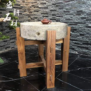 速发老盆磨手盘实木架子老石槽底座花架洗茶石底座老榆木景观木架