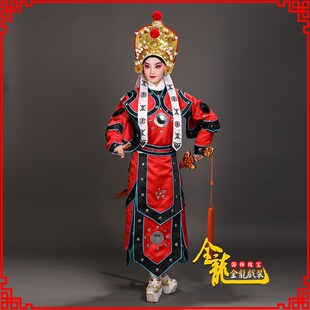 花旦刀马旦将军武木兰衣木兰靠 演出古装 速发戏装 京剧戏曲服装