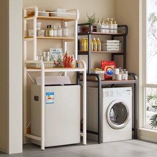 速发洗衣机置物台子落地卫生间翻盖上方收纳架浴室波轮洗物机储衣