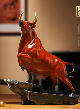 速发大芙铜公摆件客厅办公室桌面工艺品送牛司乔迁开业高档纪念品