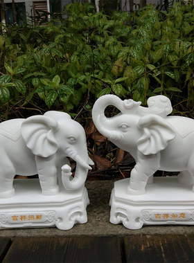 速发石雕大象一迁庭院别墅家雕书房办公室送礼乔对摆件精用石雕工