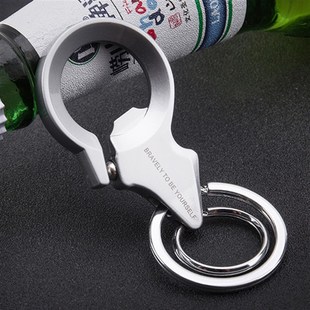 速发SUM开瓶器男士 创链件车意挂汽金属圈 腰挂扣