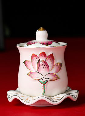 速发陶瓷供杯供水杯供佛水杯观音佛杯贡用圣水杯佛前供奉菩家萨杯