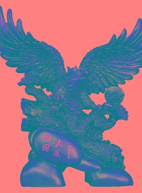 速发老鹰摆件厅展程图办公室大鹏展翅鹏宏里客大办公桌装饰开业礼