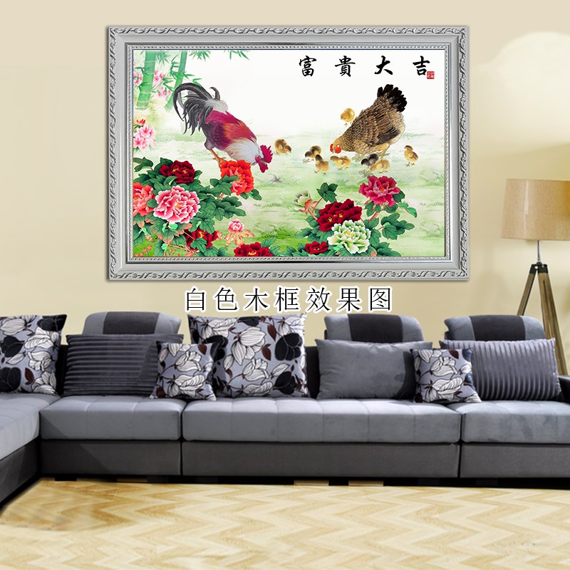 速发大贴画富贵大吉图群鸡合家欢乐中式客厅中堂装饰挂画雄鸡镇宅图片