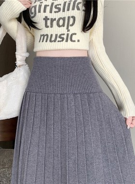 速发大码百冬新款灰色针织裙2腰24梨型身材中长裙高0秋褶a字裙