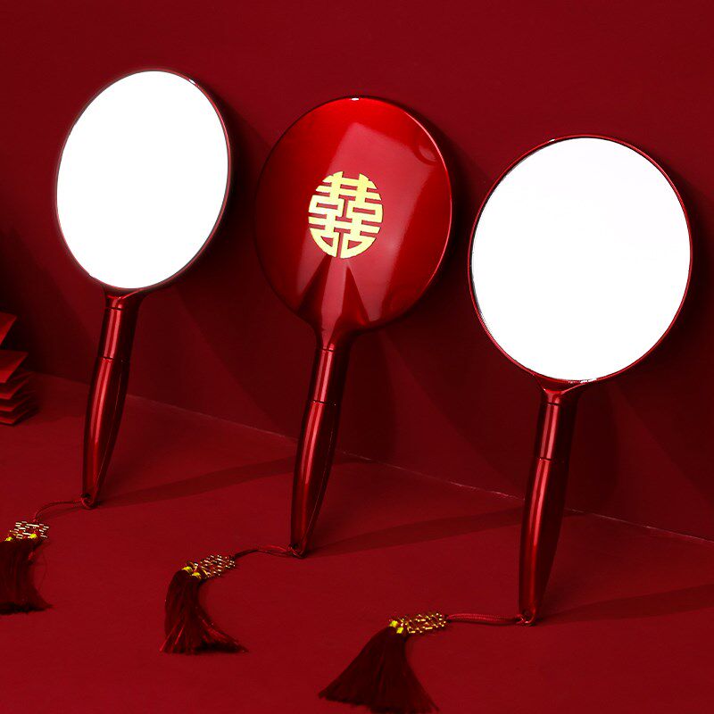 速发结婚礼手持镜子一备新娘化妆镜方陪嫁喜镜婚庆出品大全对婚用