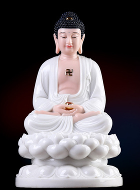 速发汉白玉件迦牟尼佛像客厅供奉释迦摩尼佛雕像三日如来佛摆释大