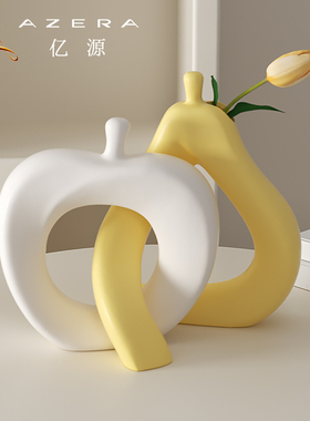 速发艺术摆件花瓶奶油风创意客厅酒柜电关柜高视家居玄级软装饰品