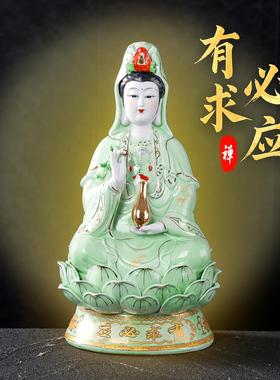 陶瓷南海观音菩萨家用观世音菩萨佛像车载观音观世音摆件