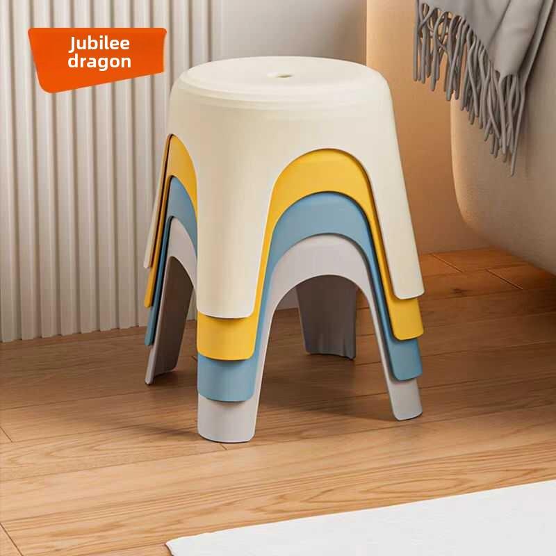 禧天龙塑料凳子家用矮凳加厚结实儿童小圆凳防滑耐用客厅小凳子