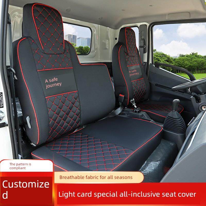 重型蒸汽王牌瑞世腾世捷世757B 737 777B Legacy特种全包围卡车座