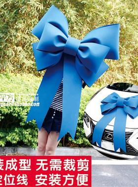 INS彩色超大蝴蝶装饰EVA泡绵网红巨型蝴蝶挂件交车展车4S店装扮