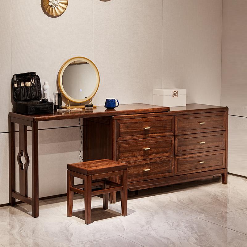 乌金木斗柜新中式六抽屉柜客厅实木横六斗橱卧室储物收纳家俱整装