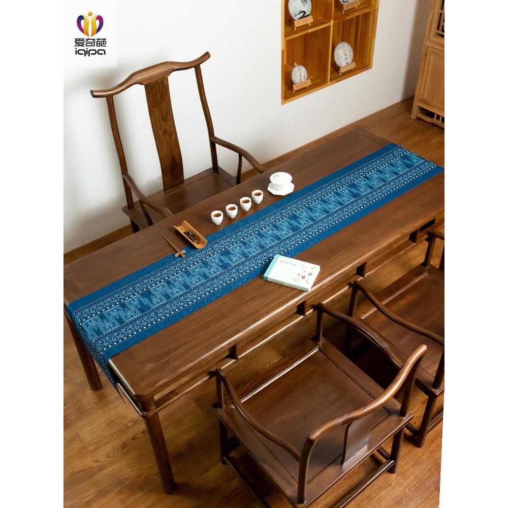 傣族孔雀纹中式桌旗防水茶席布艺长条茶桌垫布桌旗布茶几茶旗桌布