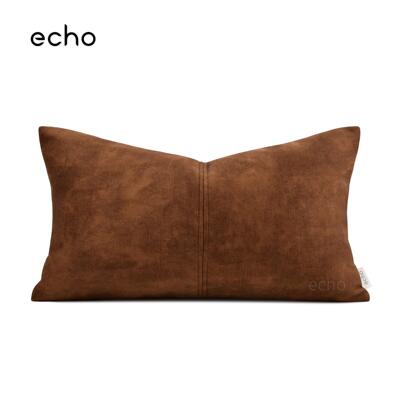 echo回声现代简约轻奢样板间橘橙色肌理绒抱枕沙发床上腰枕靠垫套