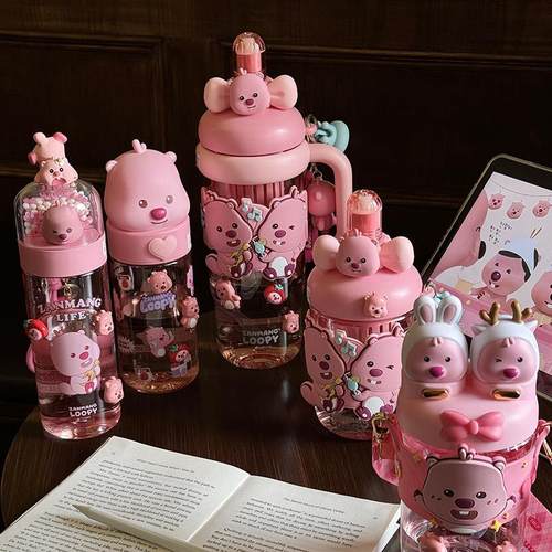 loopy小海狸露比tritan水杯儿童女生塑料运动吸管杯子可爱随手杯