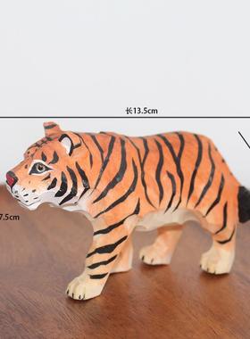 手工木雕摆件豹子狮子老虎动物摆件桌面摆件创意家居饰品生日礼物