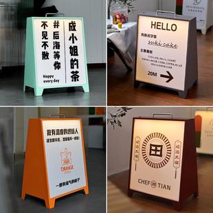 立式 户外防水落地灯箱 广告牌 手提移动充电式 摆摊招牌 3色发光