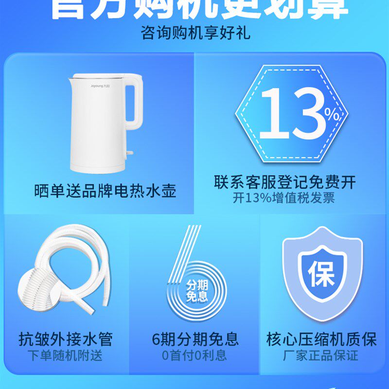 德业除湿机家用地下室抽湿机大功率除潮吸湿工业除湿器DYD-D50A3