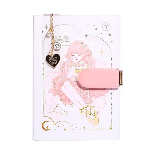 精选密码本十二星座手账本女孩带锁日记本学生彩页笔记本子加厚记