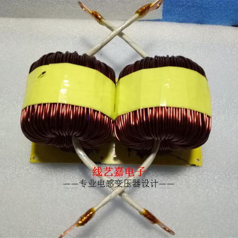 大功率硅铁磁粉芯电感/电抗器1mH-50A 0.5mH-80A-100A滤波电感