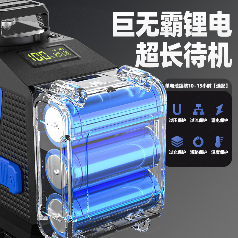亚固12线红外线水平仪高精度强光细线户外专用激光平水仪自动打线