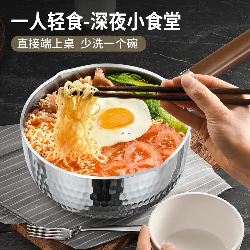 316L不锈钢奶锅雪平锅家用无涂层不粘锅电磁炉专用小锅泡面锅汤锅