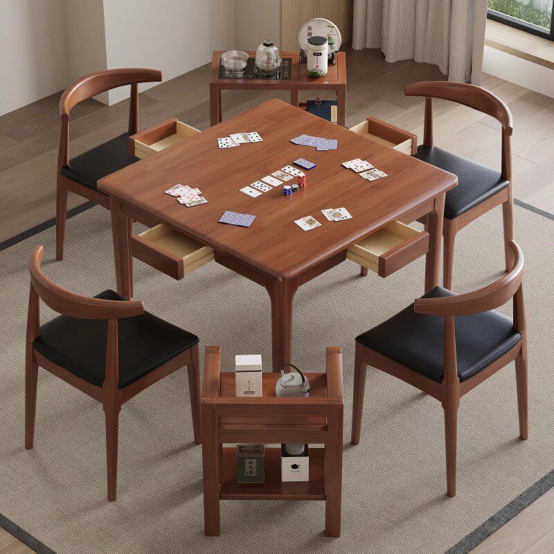 悦米优品  实木四方桌正方形带抽屉棋牌桌打牌桌子八仙桌餐桌茶桌
