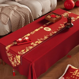 精选结婚茶几桌旗红色喜庆电视柜长条防尘盖布婚房装饰餐边柜台面