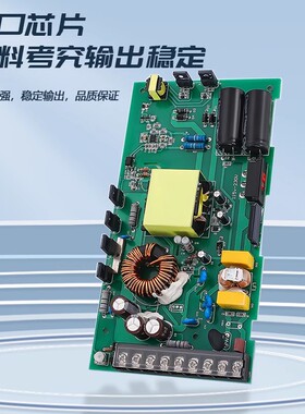 明纬S-350W-24V14.6A开关电源5V7.5V12V15V18V27V36V48V60V80110V