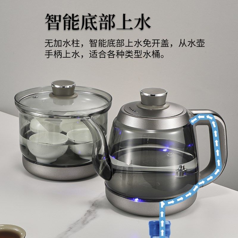 精选纯钛两孔烧水壶岩板茶桌嵌入式茶台全自动上水电热水壶单双孔,厨房电器,电热水壶,淘宝优惠券,粉丝福利购,淘宝优惠卷