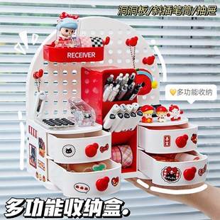 精选小槑同学 会站立的洞洞板笔筒儿童女孩男孩学生桌面大容量超