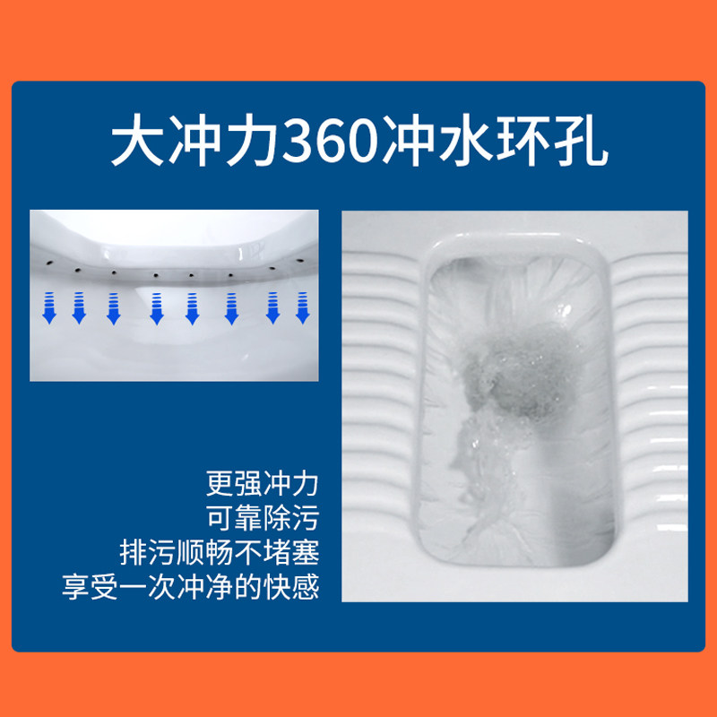 家用陶瓷蹲便器冲水箱套装卫生间防臭大便池蹲坑式便盆蹲厕所便池