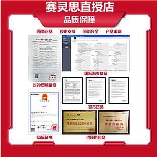 XCF32PVOG48C 丝印XCF32P 封装TSOP48 储存器芯片 XILINX/赛灵思