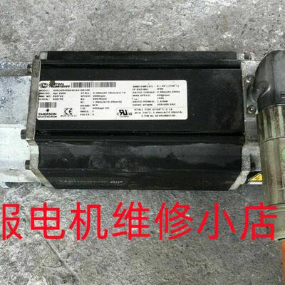 维修EMERSON艾默生095U2B300BACAA100190系列伺服电机保修议价