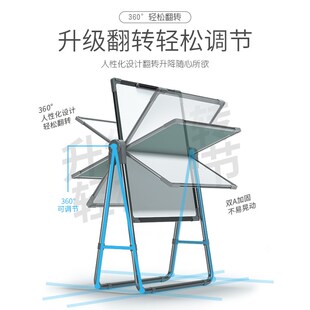精选白板写字板小学生家用教学可擦儿童画板磁性带支架移动可折叠