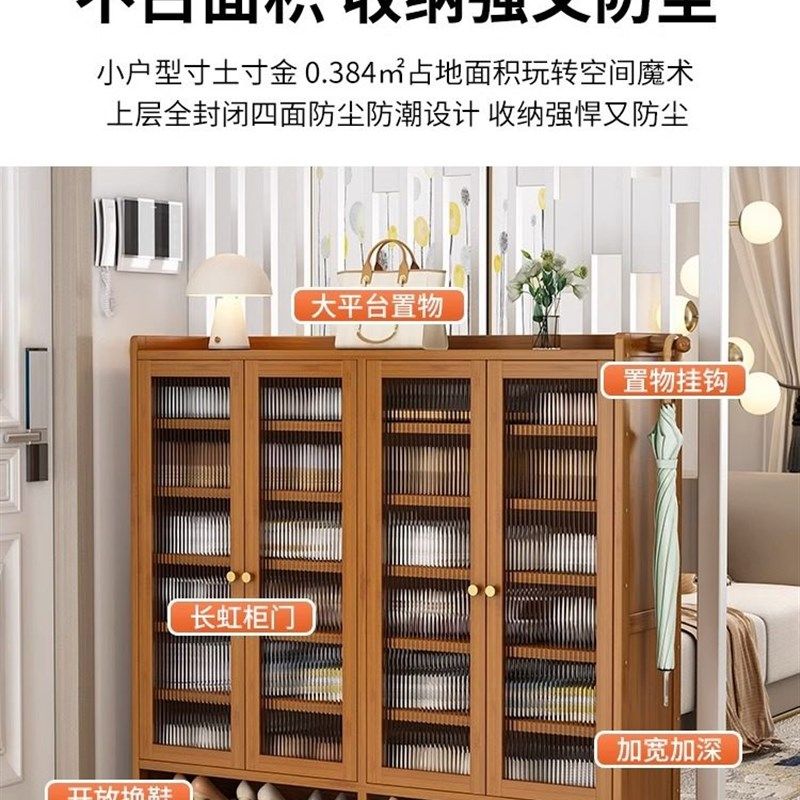 精选鞋架多层家用门口入户简易楼道小窄带门鞋柜结实耐用鞋子收纳,住宅家具,鞋架,淘宝优惠券,粉丝福利购,淘宝优惠卷