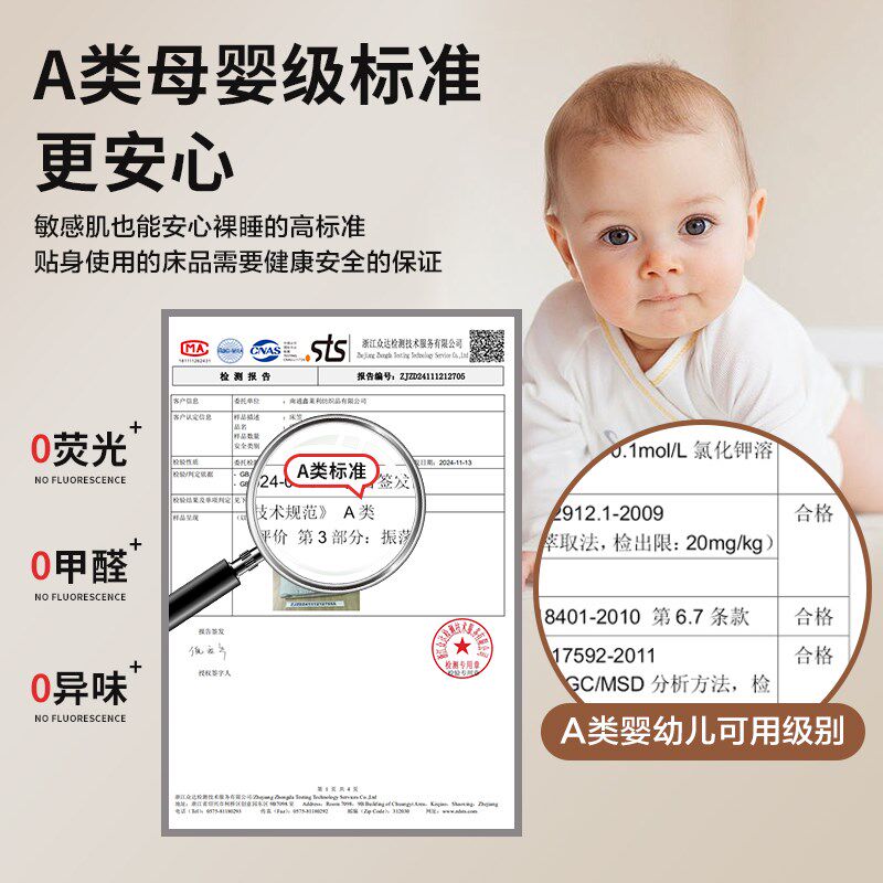 A类防水隔尿大豆夹棉床裙单件绑带款床单带裙边床罩防滑四季通用