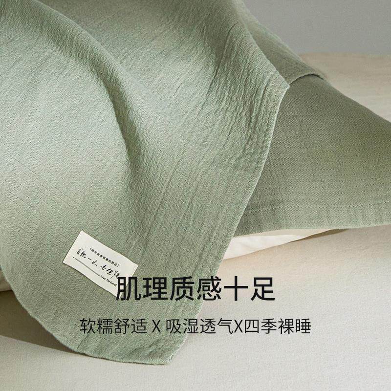 纯色棉麻枕巾一对装吸汗透气加大加宽枕头垫巾高级家用亚麻盖巾