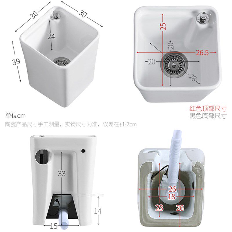 壁挂式拖把池家用卫生间阳台迷你小型窄边长方形挂墙式洗拖布池