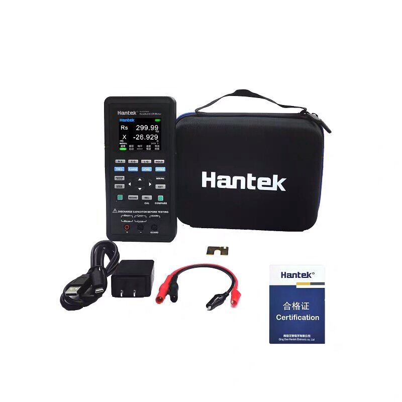 Hantek 1832C/1833C 汉泰手持式LCR数字电桥 测量电感电容电阻