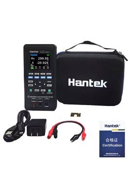 Hantek 1832C/1833C 汉泰手持式LCR数字电桥 测量电感电容电阻