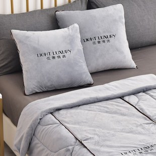 精选抱枕被子两用车用午睡毯靠枕高档四季通用车载枕头毯子二合一