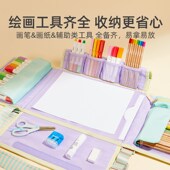 mideer弥鹿儿童画画套装 幼儿园宝宝水彩笔小学生马克笔美术生画笔