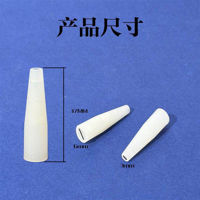 气枪吹尘枪尼龙头风枪硬胶套防滑枪嘴防刮塑料枪头 耐磨耐高温