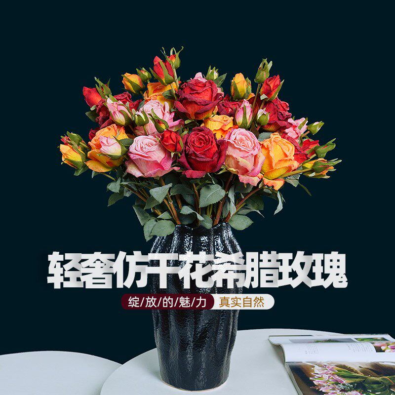 新 欧式复古玫瑰花假花真花摆设高档客厅摆件绢花塑料花装饰花卉