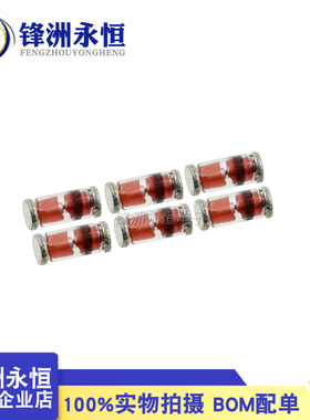 精选原厂LL4148 贴片1N4148 1206圆柱 LL34 玻封 4148 (2500只/盘