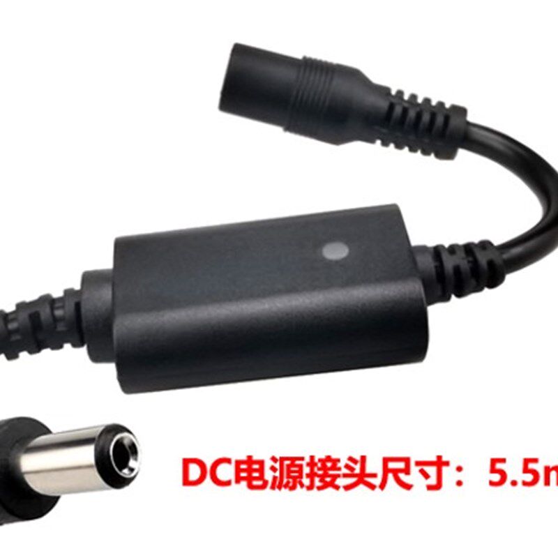 3.7V5v12V无线遥控开关电池监控摄像机LED灯DC接头摇控电源控制器
